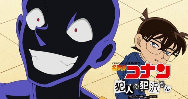 Il video di Detective Conan: The Culprit Hanzawa Anime rivela le canzoni a tema, debutto il 3 ottobre