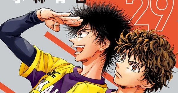 Aoashi Manga guadagna 5 milioni di copie dal debutto dell’anime
