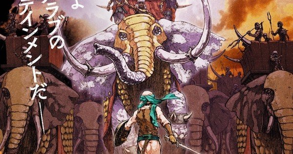 Crunchyroll aggiunge Manga Productions dell’Arabia Saudita, The Journey Film di Toei