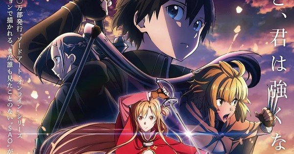 Il film Sword Art Online the Movie – Progressive uscirà il 22 ottobre