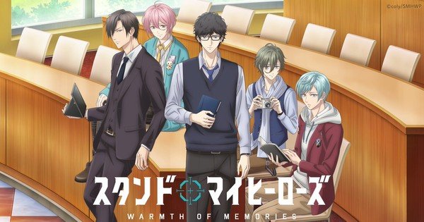 L’anime “Stand My Heroes: Warmth of Memories” uscirà nel 2023