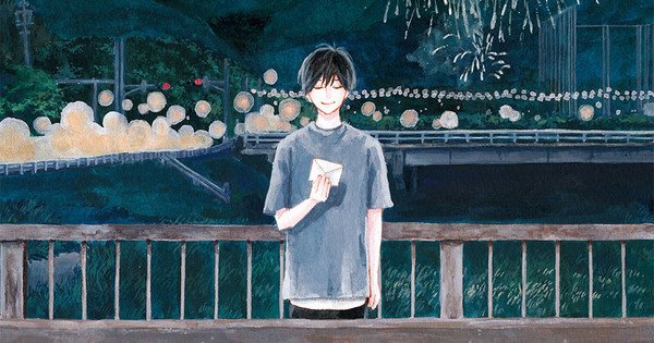 I manga Orange… di Ichigo Takano e Even Dogs Go to Other Worlds… di Hana Ichika