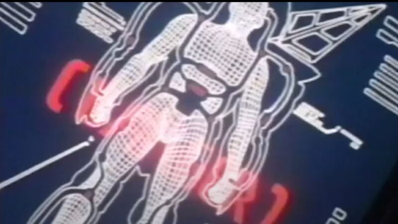 Cyguard – il film anime OAV di fantascienza del 1989