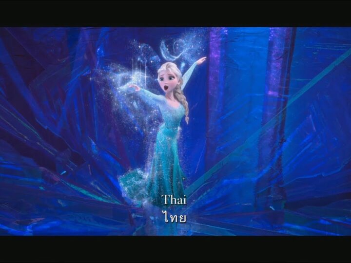 Frozen – Il Regno di Ghiaccio — Let It Go – Versione internazionale in 25 lingue | HD