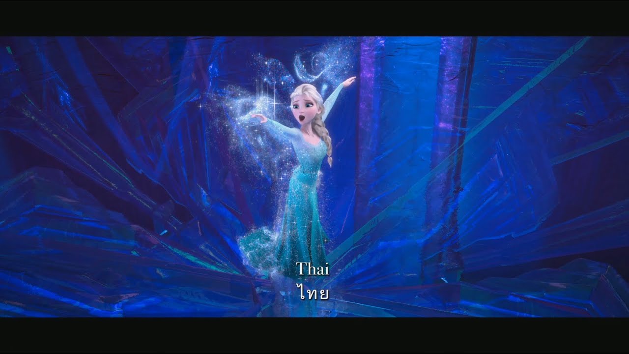 Frozen – Il Regno di Ghiaccio — Let It Go – Versione internazionale in 25 lingue | HD