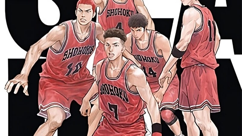 The First Slam Dunk – il film anime sul basket
