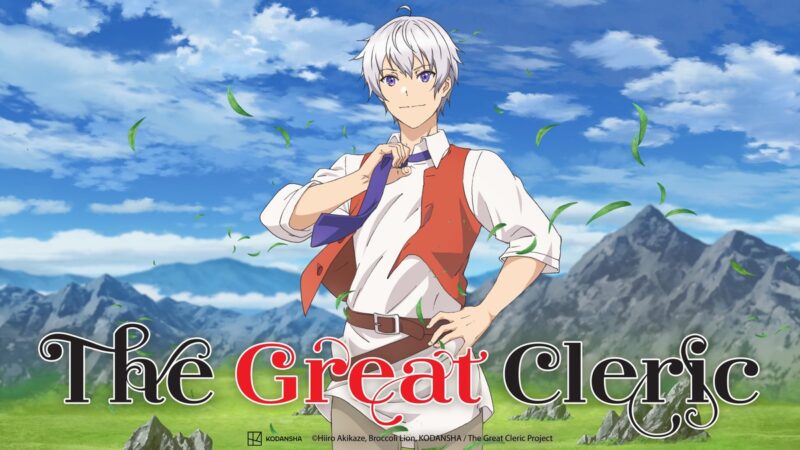 „The Great Cleric”: nowe szczegóły i grafika „Meikyū Kōryaku-hen”