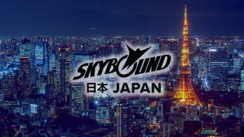 Lo studio “Invincible” di Skybound si espande in Giappone con focus su anime e proprietà intellettuali locali