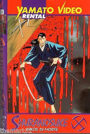 Shuranosuke: falce di morte – il film anime del 1990
