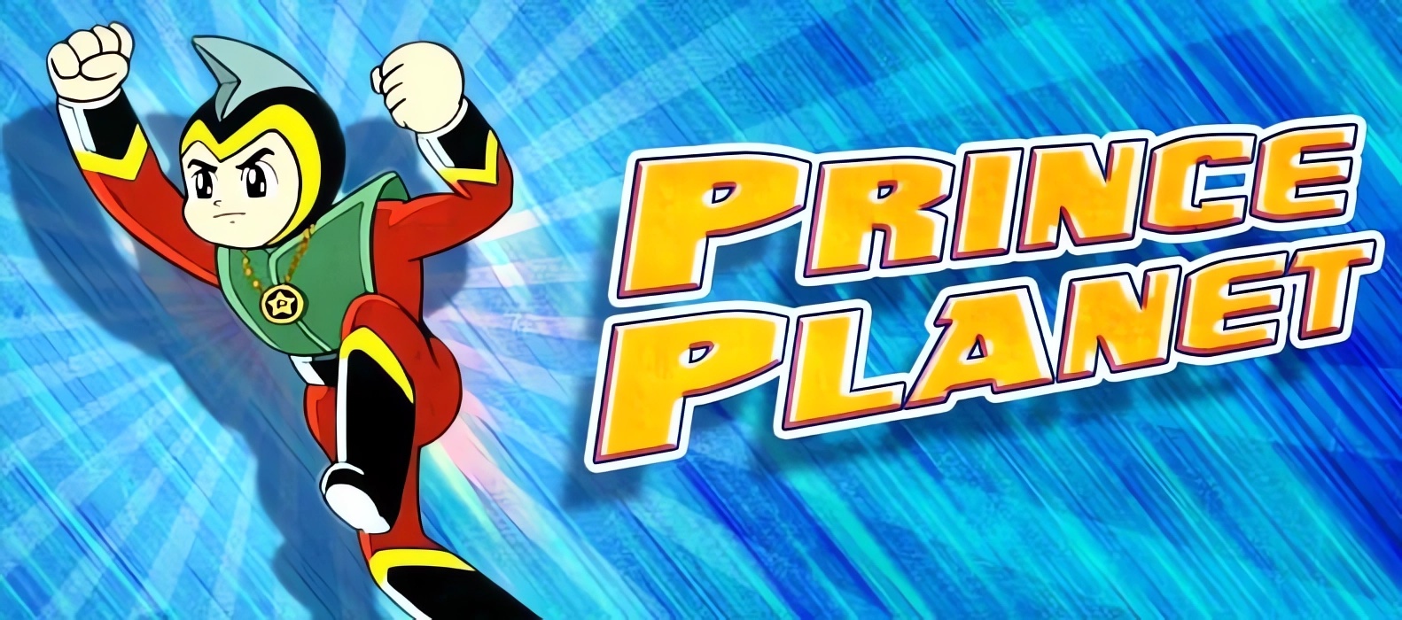 Prince Planet – La serie animata del 1965